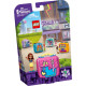 LEGO Friends "Кьюб Оливии для игр" 41667